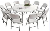 5FT Garden Outdoor Round Plastic Table