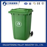 Hotel Restaurant Outdoor Use Plastic Wastebin with Wheel