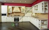 2014 Maysin New Arrival Kitchen Cabinet with PVC Finish (ZS-264)
