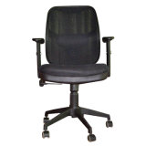Cheapest High Quality Black Mesh Chair (40052-2)