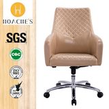 Good Quality Wholesale Manger Chair for Office Room (HT-877B)