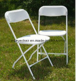 Plastic Folding Chair (L-3)