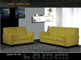 Comfortable Modern Leather Sofa