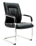 Modern Bow Leg Leather Conference Chair (FOH-B39-3)