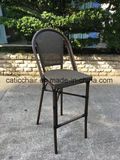 Bar Bamboo Chair (B-006)