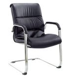 Modern Durable Hard Reception High-End Visitor Executive Chair