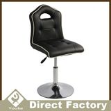 Modern Appearance Adjustable Bar Stool