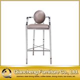Lower Back Mirror Stainless Steel Frame PU Bar Chair