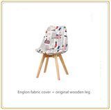 Fast Food Chains Chairs with Englon Fabric Cover