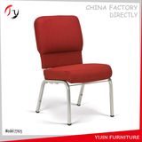 Stackable Wholesale Metal Durable Linked Steel Church Chair (JC-01)