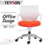 Unique and Modern MID Back Office Task Chair (DHS-PU21)