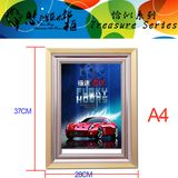 Decoration Aluminium Art Picture Frame in Good Quanlity