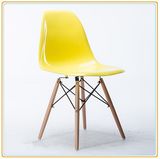 Modern PP Living Room Chair with Wood Legs