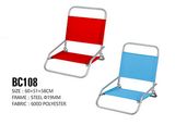 Low Steel Beach Chair