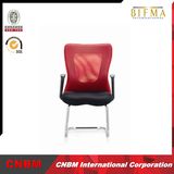 Modern Computer Office Chair Fabric Cover Cmax-CH074c