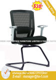 Office Furniture / Office Chair / Computer Chair (HX-8N912C)