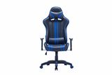 Comfortable Adjustment Leather Electric PC Computer Gaming Racing Chair
