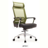 Modern Furniture Green Swivel Heated Office Chair