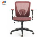 Low Back Comfortable Fabric Seat Mesh Working Chair