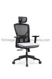 High Grade Furniture Ergonomic Office Chair with Headrest