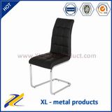 Fashion Modern Upholstered Leather Swing Dining Chair