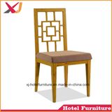 High Quality Imitated Wood Banquet/Hotel/Restaurant Chair with Steel/Aluminum Frame