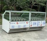 12 Pans Hard Icecream Glass Display Cabinet