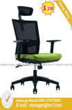 Luxury Mechanism Leather Executive Office Chair Hx-8n7409A