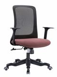 High-End Office Reception Area Seating Adjustable Swivel Chair with Arms