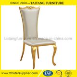 Top Design Metal Frame Chair with High Back