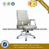Luxury High Back Mesh Executive Office Chair (NS-9045B)