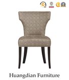 Factory Price Cafeteria Furniture Wooden Chair (HD079)