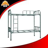 School Dormitory Students Used Bunk Bed