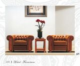 Modern High End Hote Sofa Solid Wood Furniture
