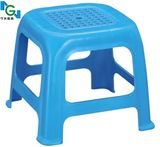 Plastic Injection Mould for Stool Part