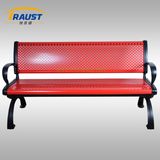 High Quality Metal Garden/ Outdoor Bench