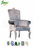 Modern Fashion Good Quality Hotel Sofa (LC051)