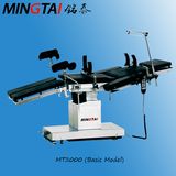 Electric Surgical Table (MT2000)