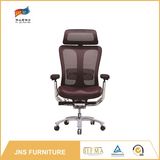 Best Cooll Ergonomic Swivel Computer Leather Chair Design