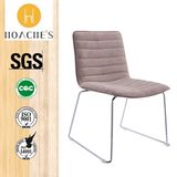 2017 New Product Popular Office Chair with Stainless Steel (HT-810B-6)