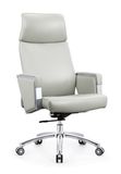 High Back PU Leather Office Chair