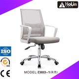 Mesh Office Chair with MID Back