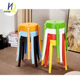 Simple Design Round Seat Four Legs Outdoor Plastic Stool Garden Chairs