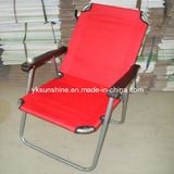 Foldable Garden Leisure Chair (XY-138A3)