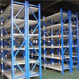 Selective Best Sale Slotted Longspan Racking