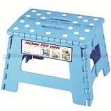 Outdoor Garden House Plastic Folding Step Stool (GNC-220)