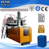 Water Bottle Blow Molding Machine Automatic 4 Gallons