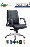Swivel High Quality Fashion Office Chair (fy1325)