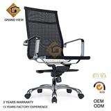 Executive Manager Office Chair (GV-EA119-3mesh)