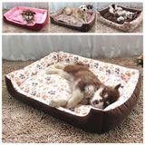 Yx1036 Footprints Six Sets Dog Bed